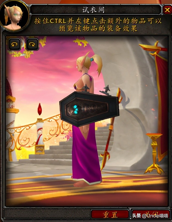 魔兽世界大十字军装备,魔兽世界曾经的骑士