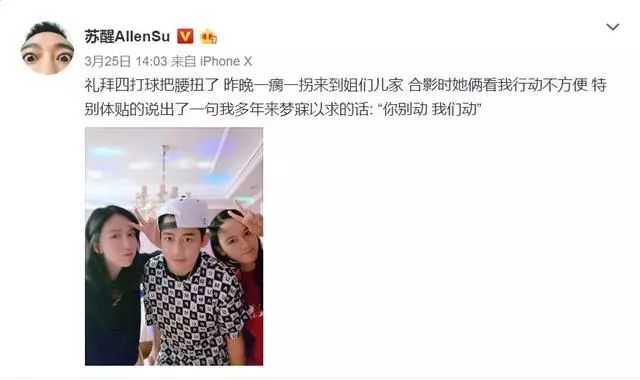 巴萨苏醒砸电视完整版,巴萨输球全部视频