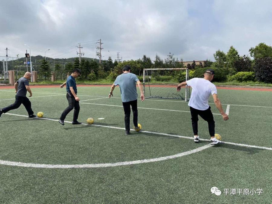 快乐足球追逐梦想放飞未来,快乐足球追逐梦想放飞未来海报