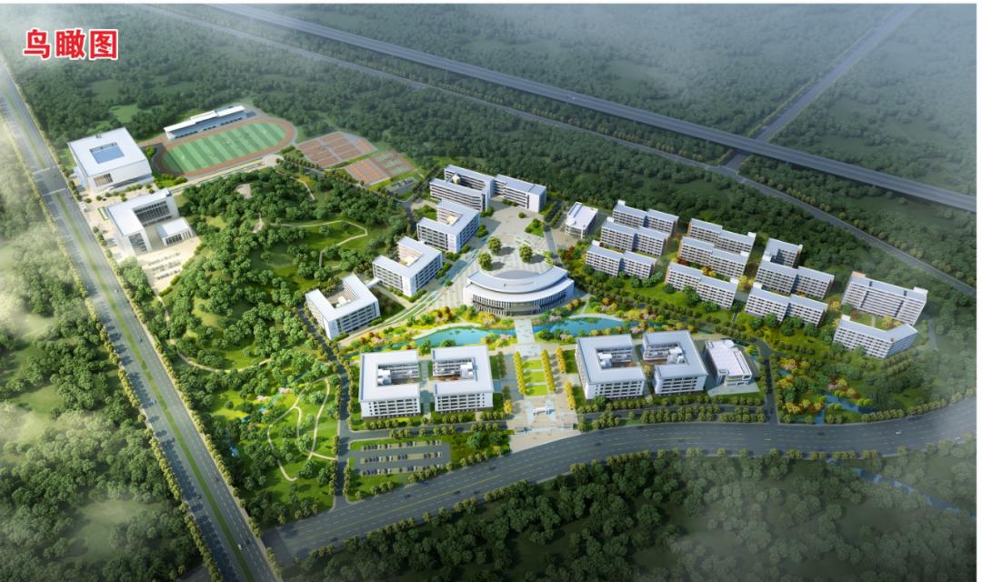 好消息，潮州家门口第二所大学来了