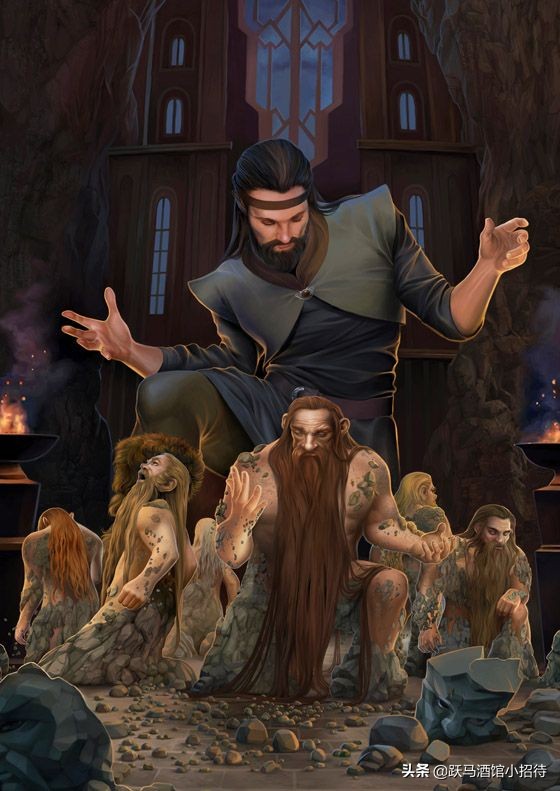 《指环王》的历史时间线,指环王全史