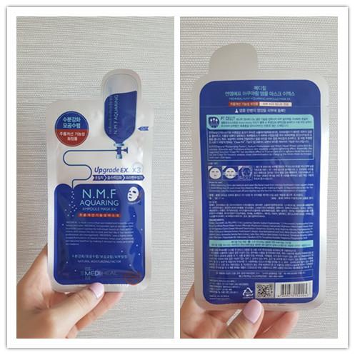 美即面膜推荐排行榜前十名,正品美迪惠尔面膜图片