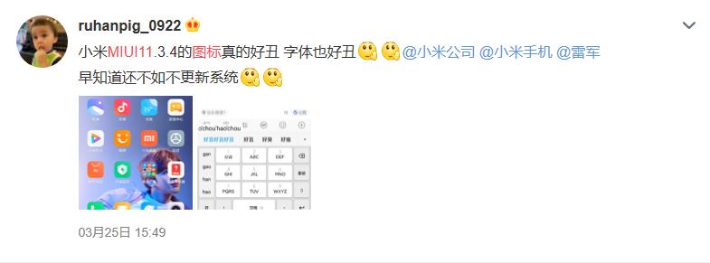 ui图标效果图,ui图标排版高级感