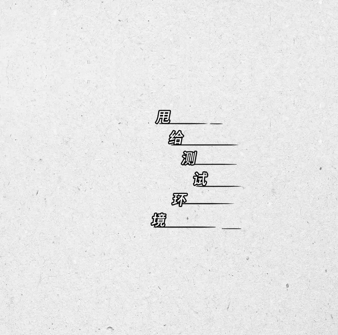 程序员真的很牛逼吗,程序员太可爱了