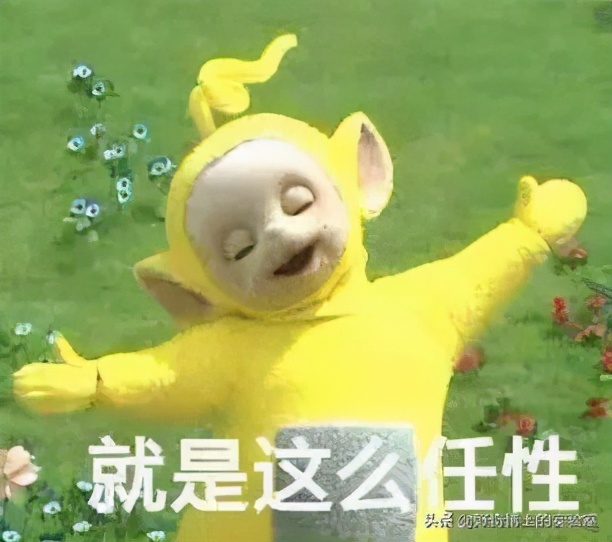 微信奇奇怪怪玩法,微信撩妹技能怎么玩