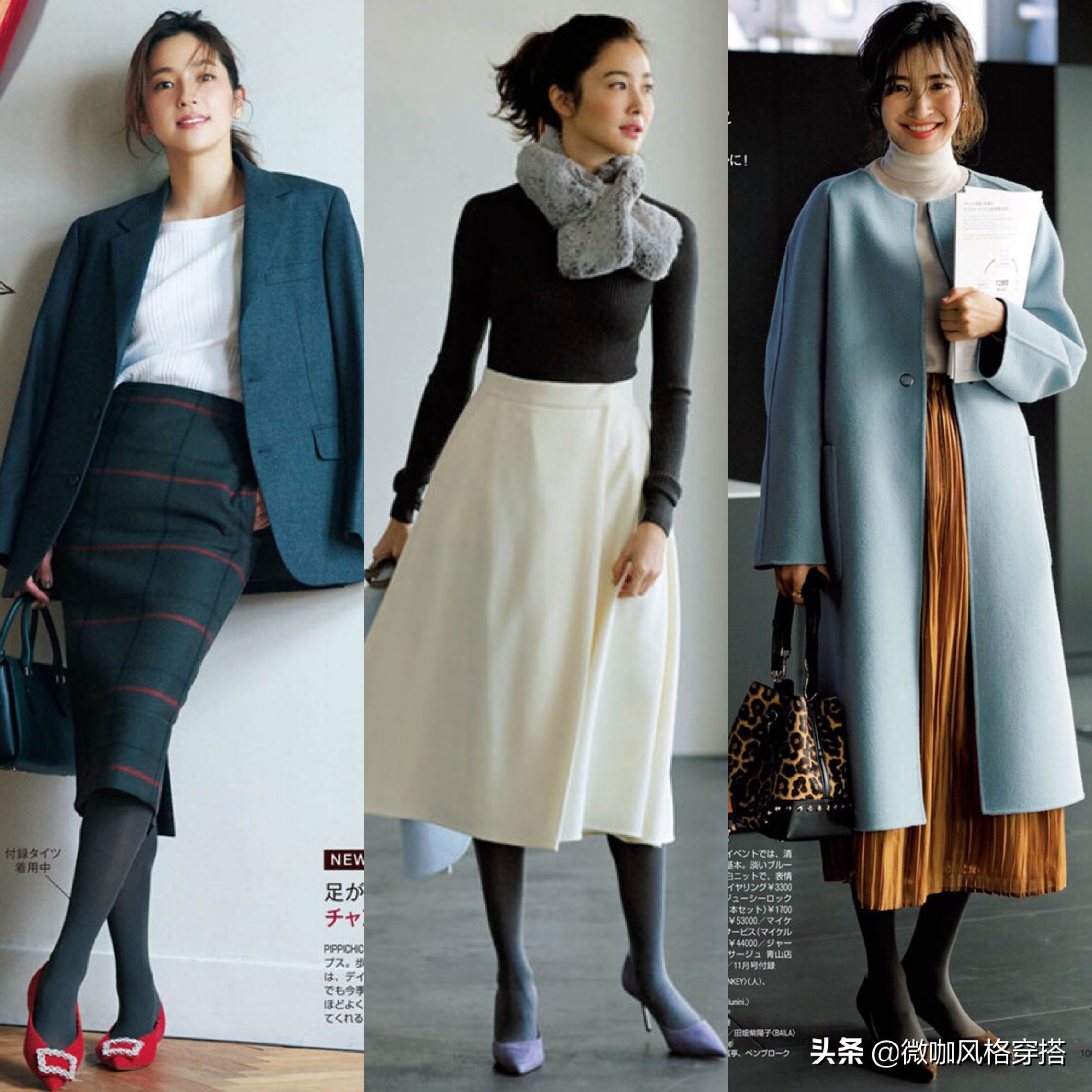 冬天加绒打底袜连脚好还是踩脚好,冬天的打底袜