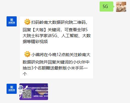 4g网速慢的解决办法,4g网速很慢怎么回事