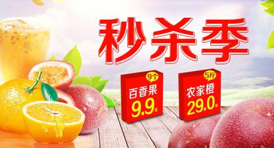 苏宁家乐福中国线下零售战局,家乐福vs大润发