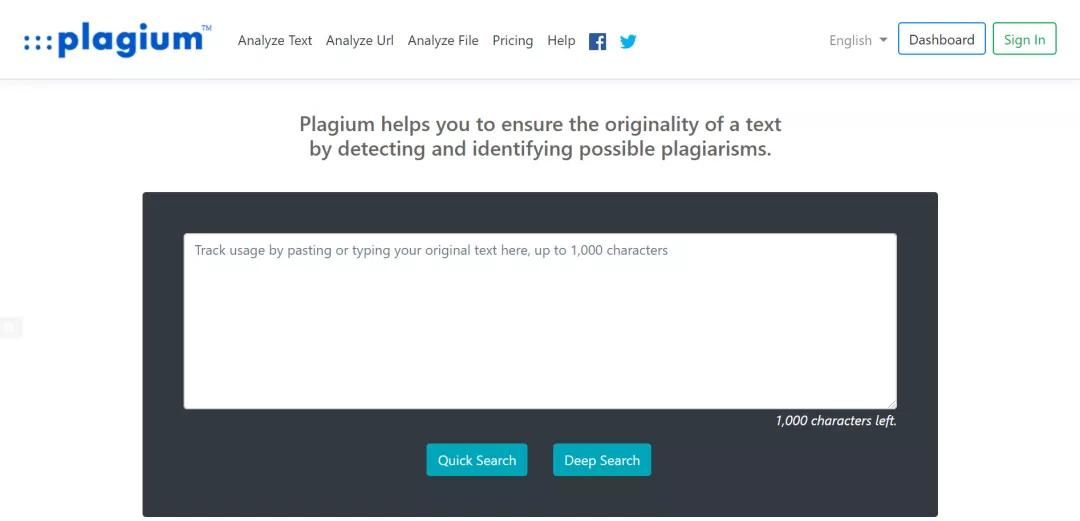 英文查重网站论文查重真正免费的,英文论文查重网站免费