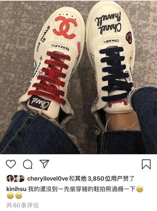 周扬青罗志祥个人简历,周扬青罗志祥财务分析