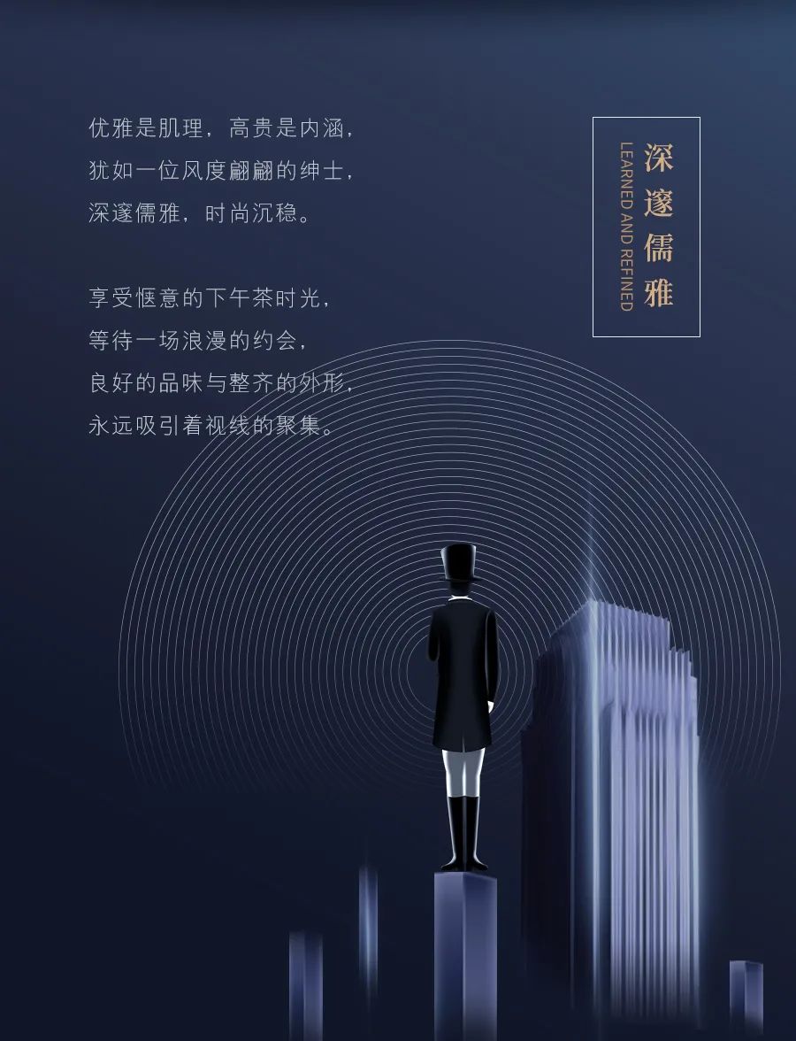 绅士沙发搭配,绅士棕沙发