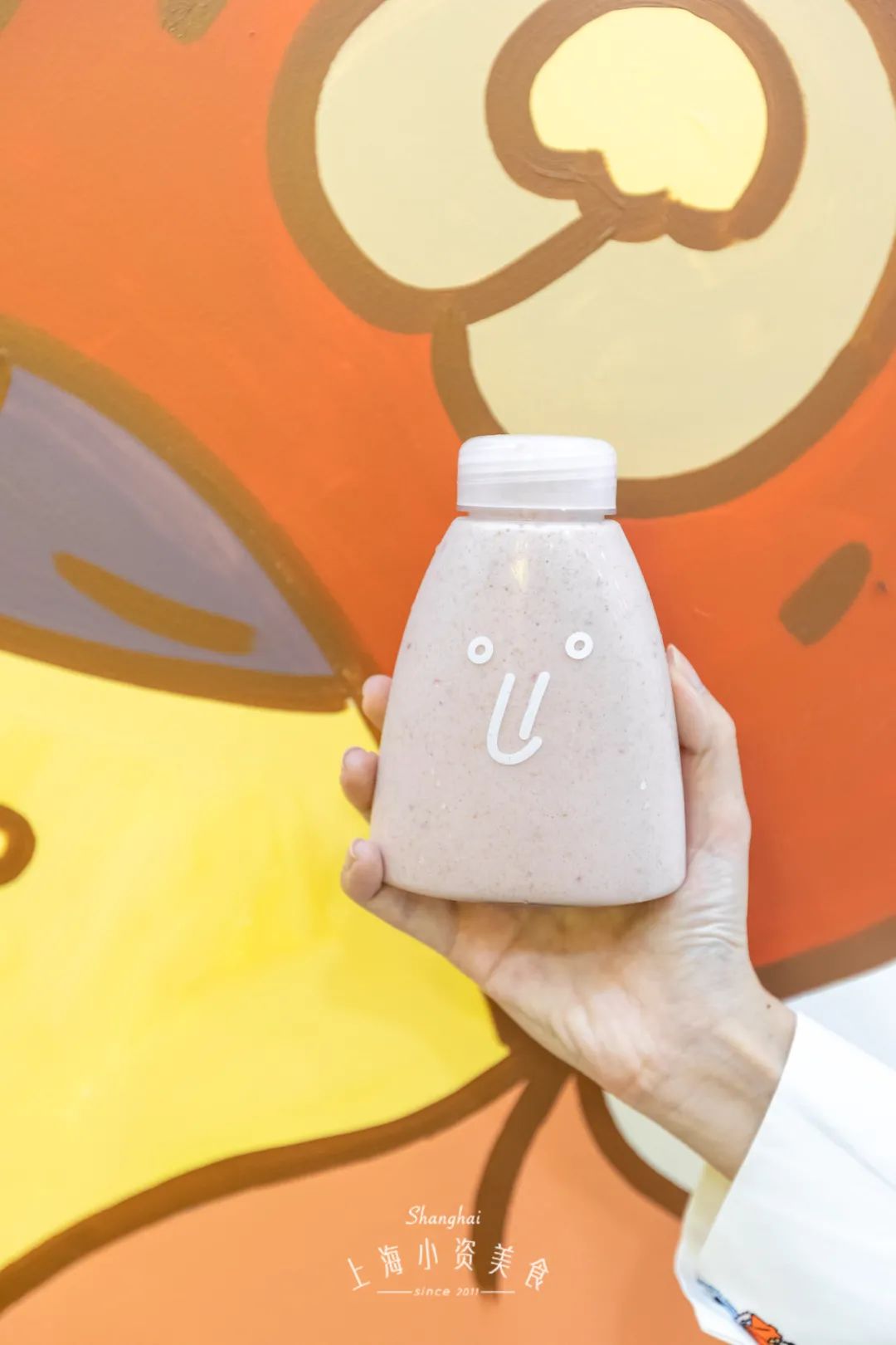 上海人有福！乌鲁木齐中路空降Ins网黄，连果汁也要私人定制