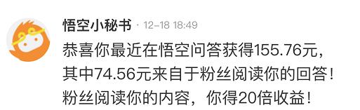 梦幻西游40个技巧赚钱,梦幻西游一夜暴富技巧