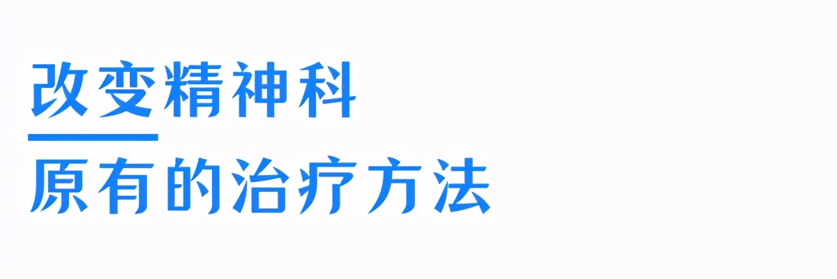 张宁健康养生,张宁适合带的恢复战法