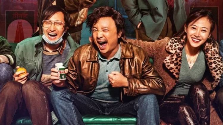 《疯狂的外星人》首日票房4亿,疯狂的外星人预售票房