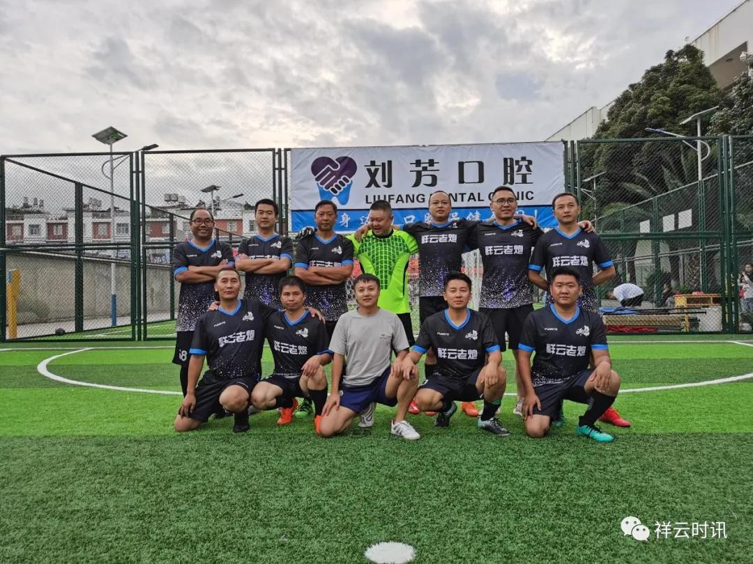 廊坊祥云五人制比赛,全国五人制足球争霸赛