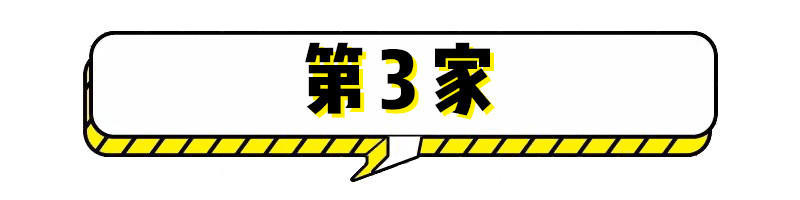 原创小众袜子店,超有创意袜子店