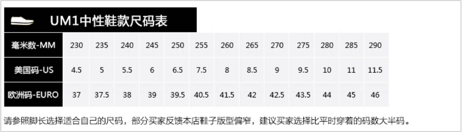 鬼冢虎tiger的原装鞋带有多长,鬼冢虎鞋tiger辨别真假
