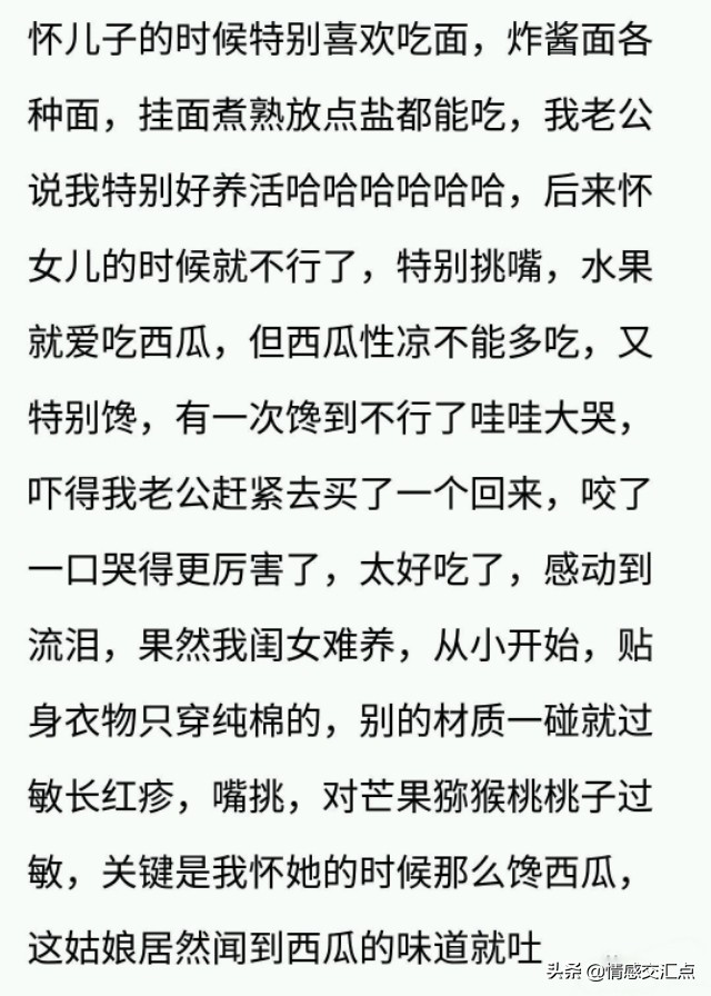 孕期一直都在接触油漆味,早孕期闻到油漆装修味