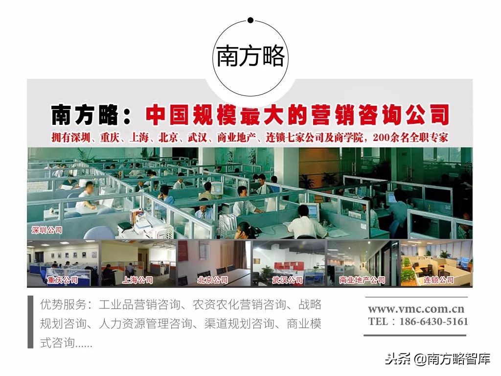 神公司老干妈又被催上市，如果真上市，会发生哪些改变？