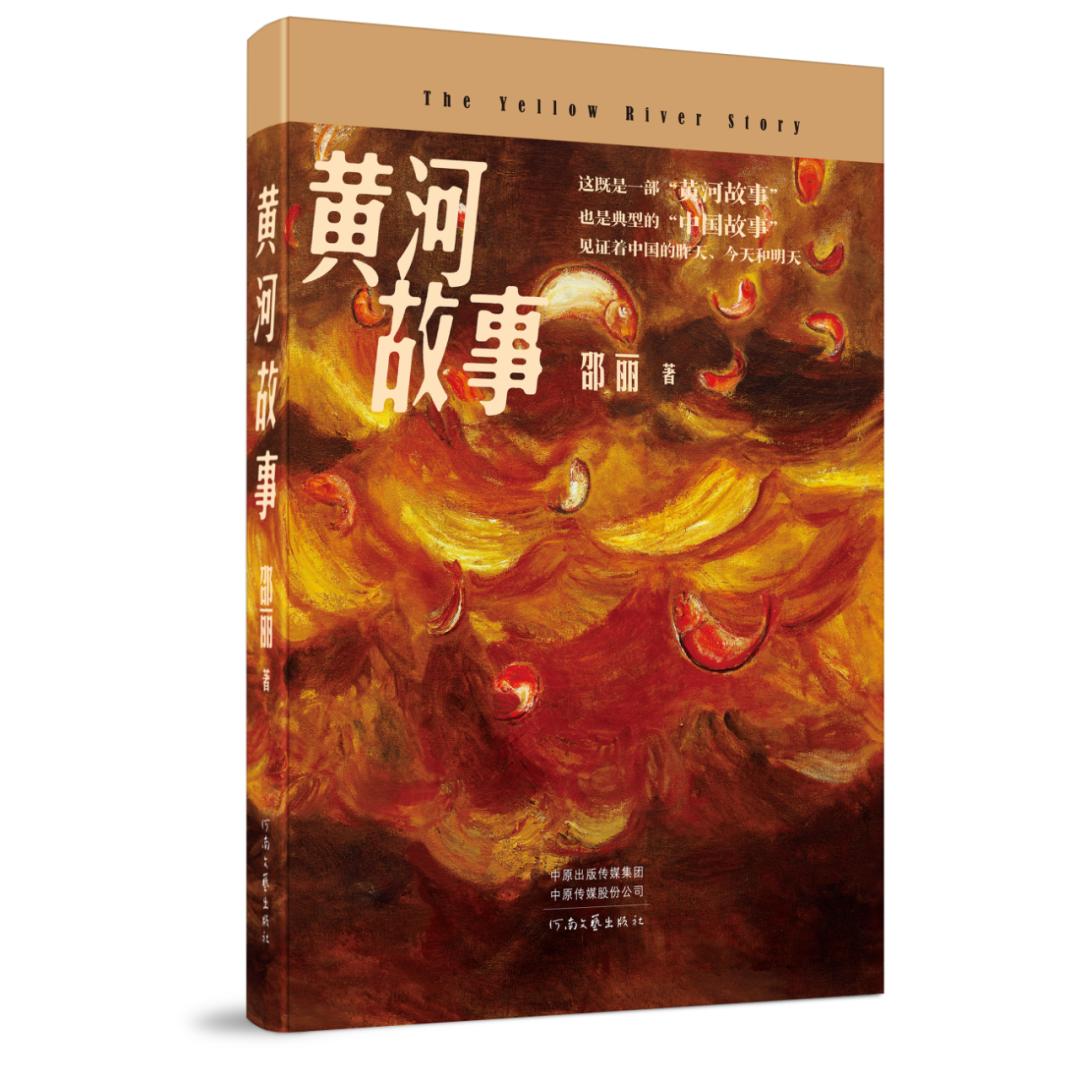 第35届北京图书订货会预约,2021年全国图书订货会时间表