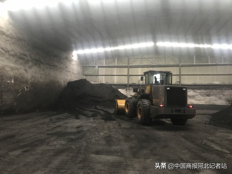 邢台新闻督查:清河县鑫圣冶金材料有限公司生产散装蜂窝煤销往附近村镇