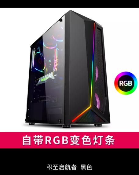 淘宝3000大洋的洋垃圾E52689组装机到底值得不值得买？