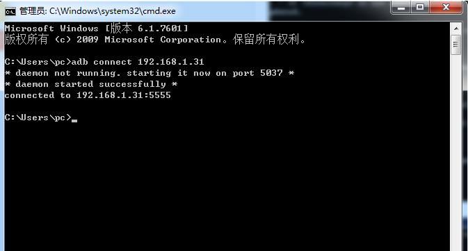 机顶盒的遥控器失效了如何激活,机顶盒刷过机遥控器不能用