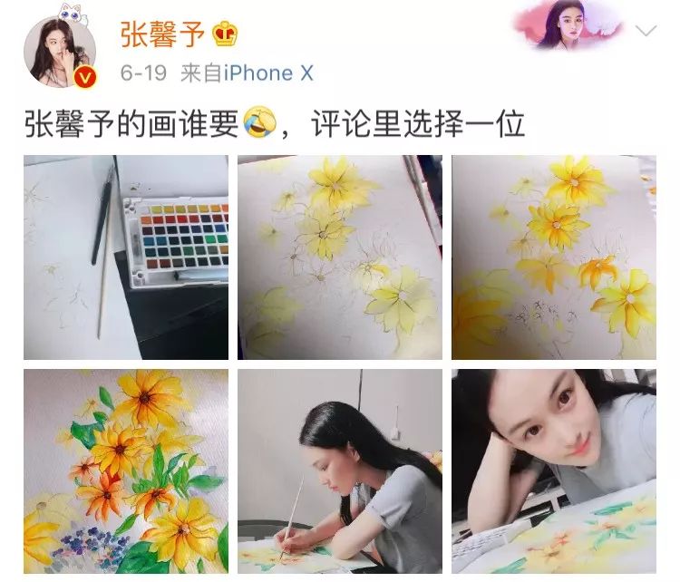 张馨予被黑的经历,将一手烂牌打成王炸的张馨予