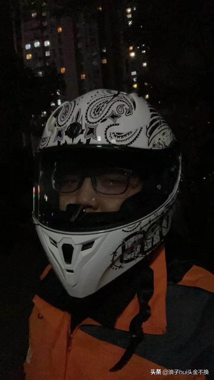 兼职跑腿第三天视频,兼职副业晚上2-3小时跑腿