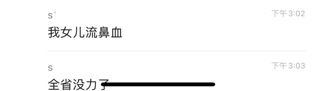 三个月婴儿训练爬睡窒息身亡后续,亲妈亲眼目睹四个月宝宝哭死