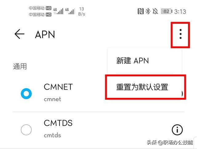 手机4g信号满格为什么还是特别卡,vivo手机4g信号满格网速很慢