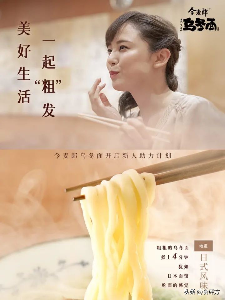 品牌年轻化有哪些方法,品牌如何年轻化营销