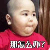 家里碎布,家里碎布头能做啥