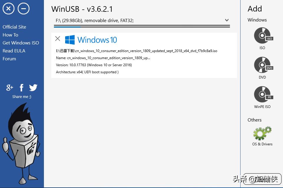 装系统ghost界面怎么选择,装系统ghost