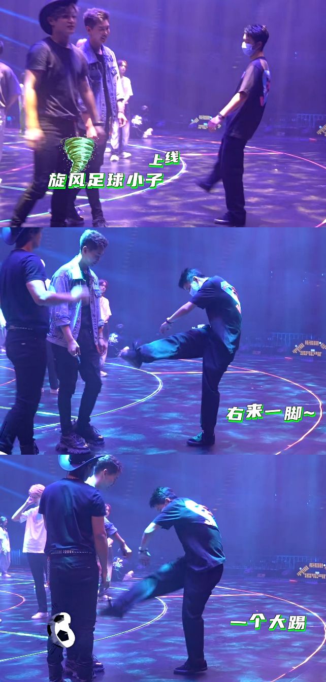 王一博乐华全场欢呼,王一博乐华演唱会神级图