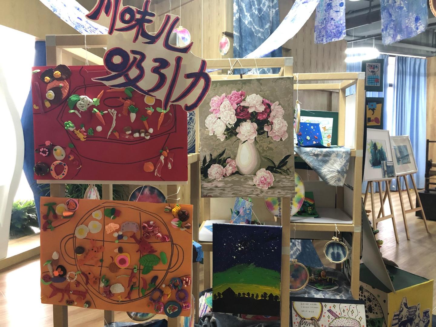 猜字谜第028期,猜字谜021期答案