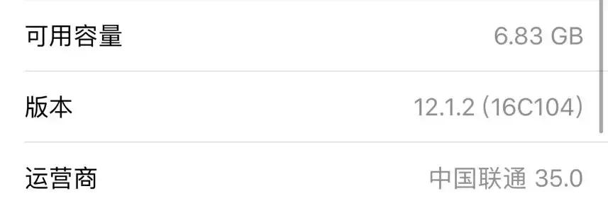 iphone手机最简单的越狱方法,iphone越狱的全部功能