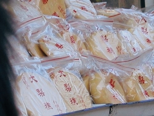 来天津必吃的八样小吃,在天津不得不吃的几样美味小吃