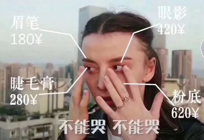 那些神回复的淘宝客服，买搓衣板的女友真贴心，快要笑死了