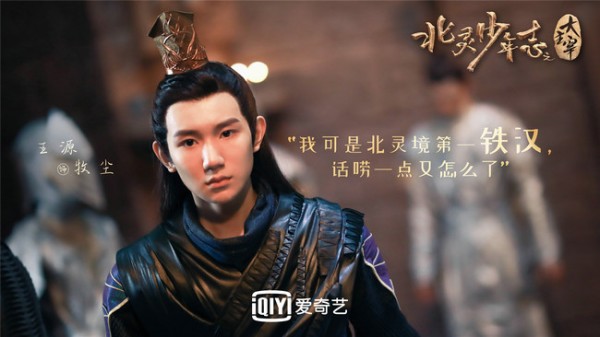 大主宰有斗破好吗,大主宰打破斗破纪录