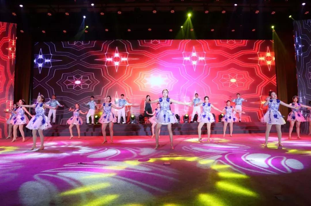 兰华集团年会,兰华集团山东临沂