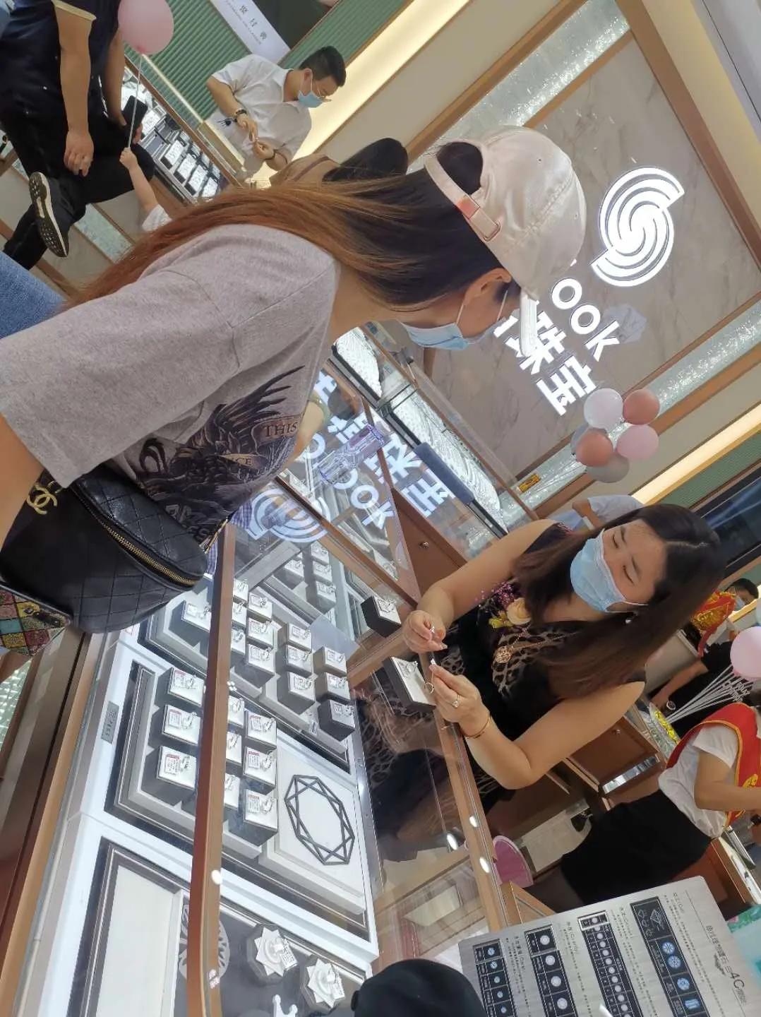 鄂州小林珠宝旗舰店在哪 (鄂州财富广场小林珠宝)