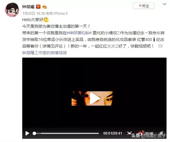 不用开刀也能把断了的骨头接回去,不用开刀就能动手术的病