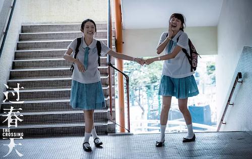 春风亲吻我像蛋挞，在春天看过春天有感