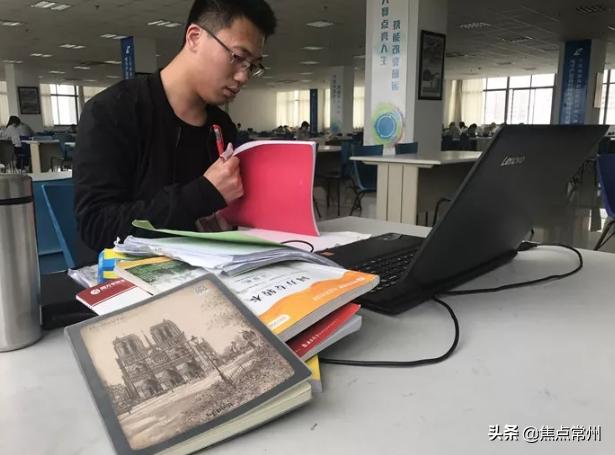 江苏省专转本总分300分,高考200多分逆袭专升本