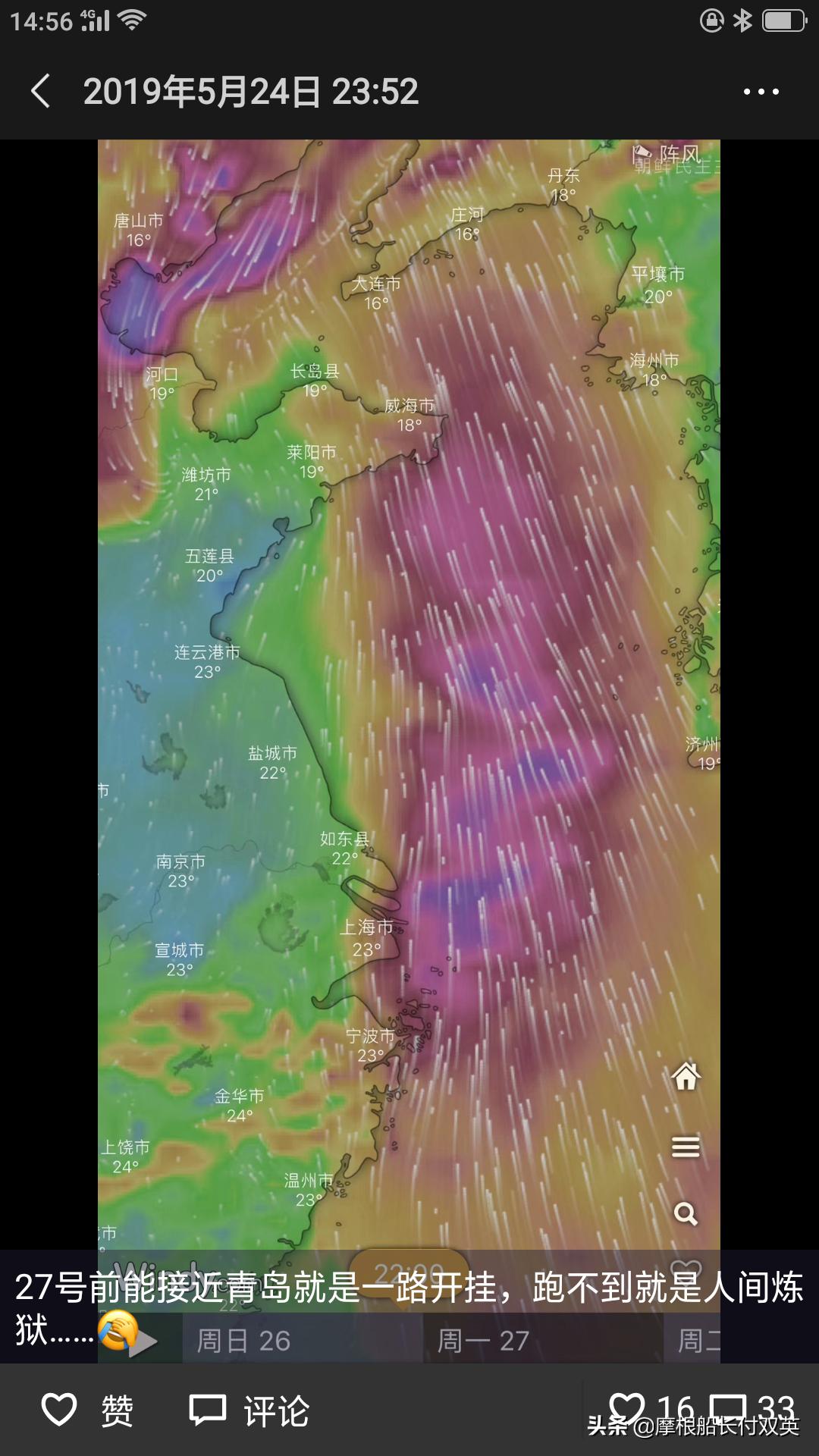 帆船航行遇到恶劣天气怎么办,帆船遇到大风需要把帆放下来吗