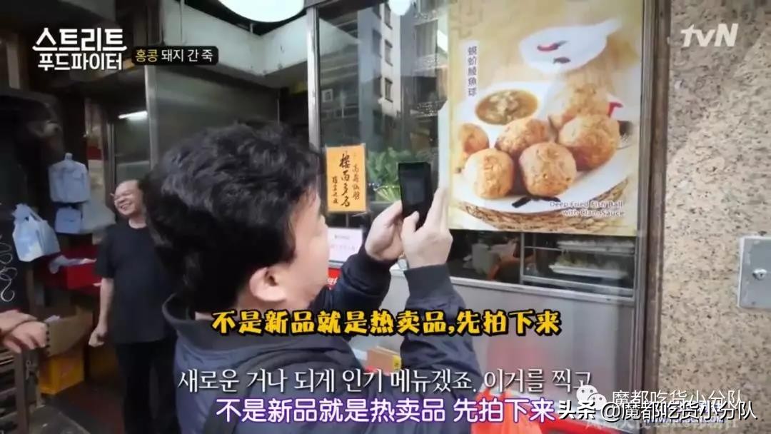 一份吃喝玩乐实用攻略已备好,吃喝指南大全