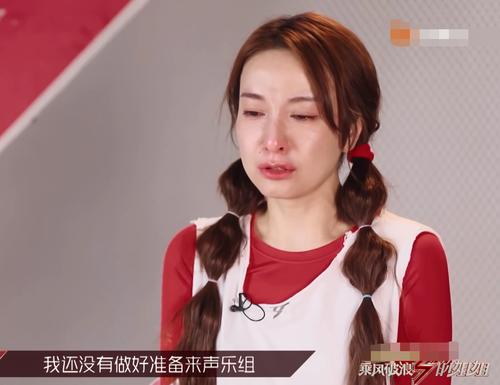 蓝盈莹为何高开低走,蓝盈莹为什么够努力却不讨喜