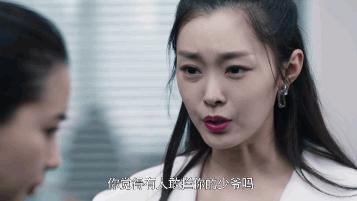 万年女二宋轶打破魔咒,2019年宋轶